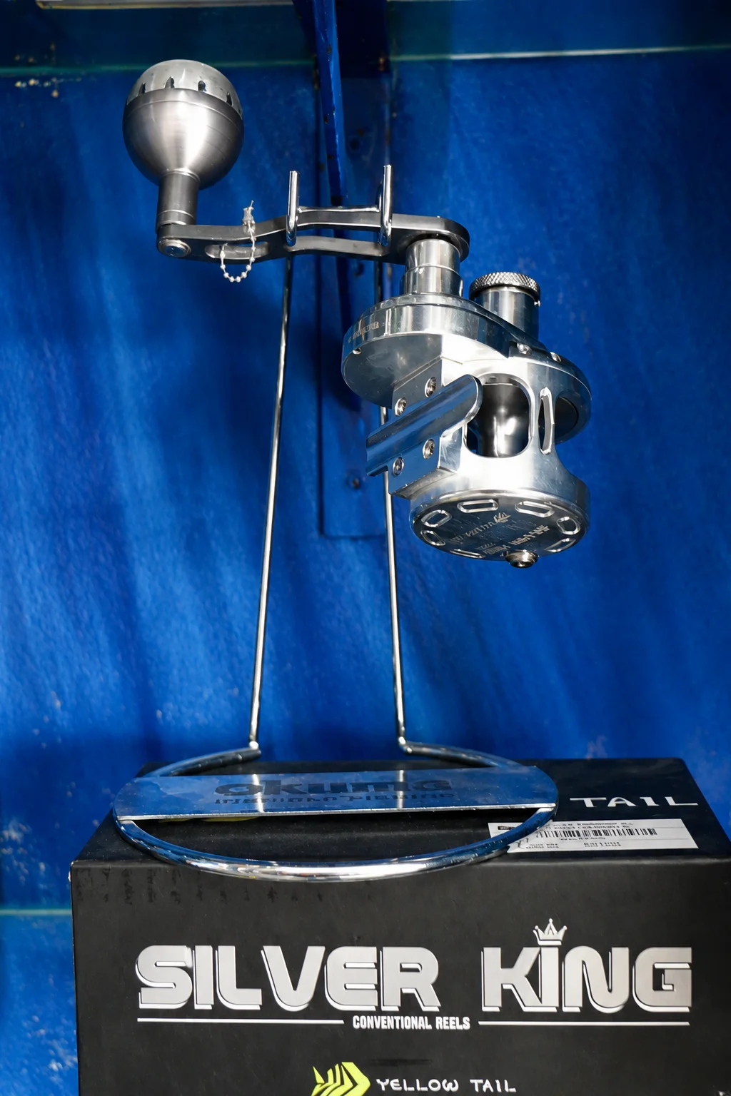 Carrete Yellow Tail Silver King · vista 1
